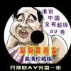 tvb七公主电视剧粤语